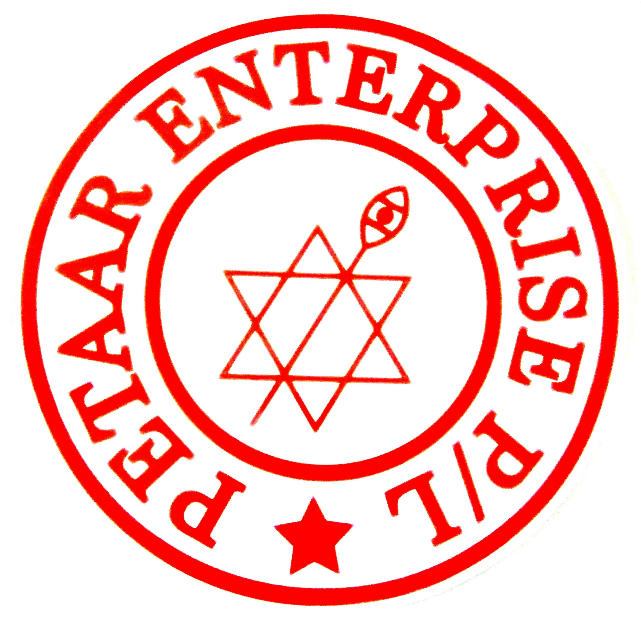 Petaar Enterprise
